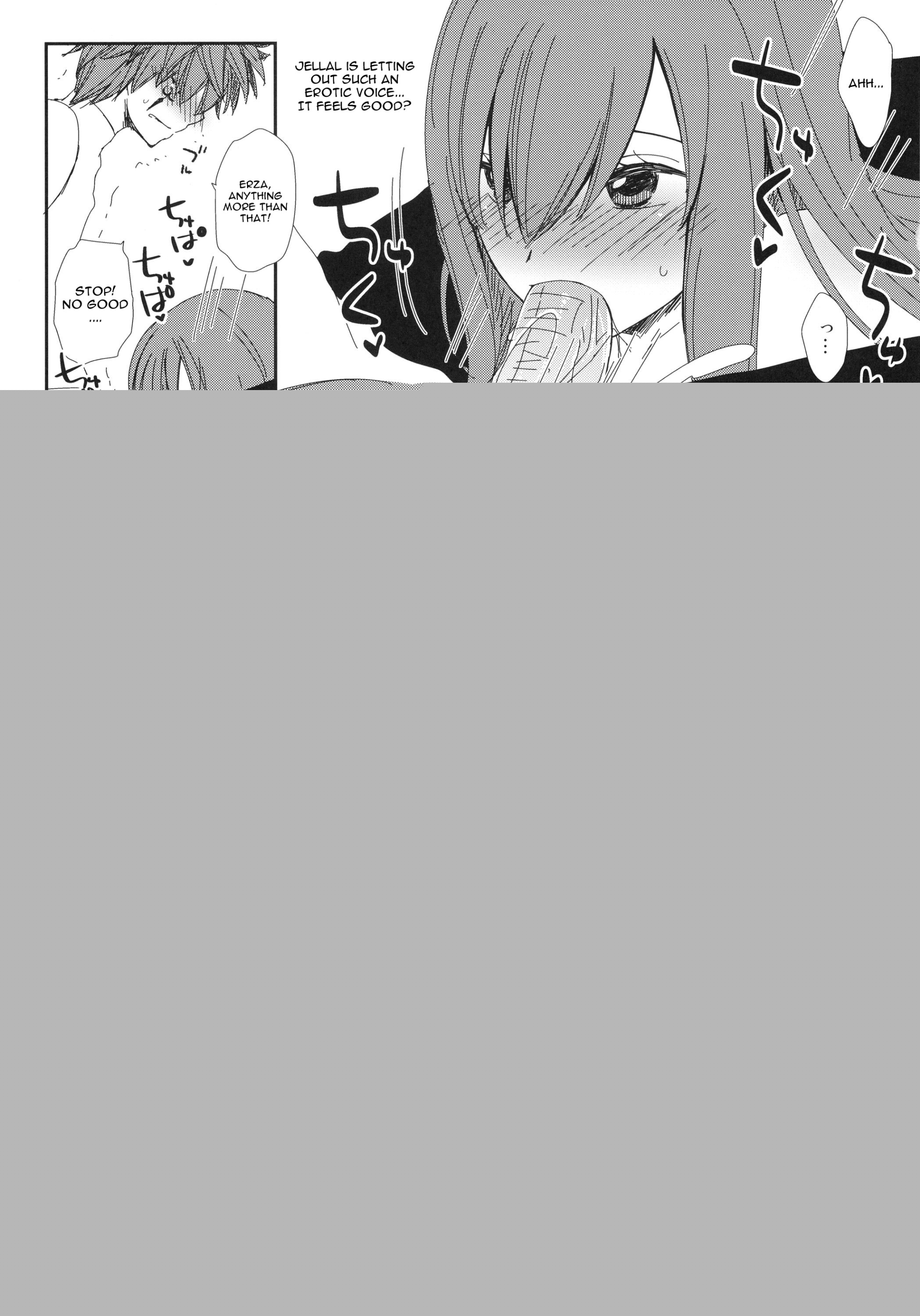 erza scarlet jellal love anime manga hentai couple fairy
